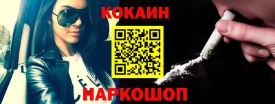 дистиллят марихуана Брянск