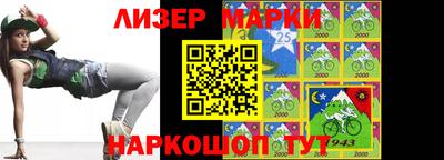 крисы Белорецк