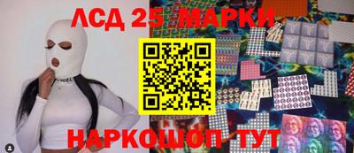 mdpv Белореченск