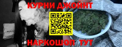 крисы Белорецк