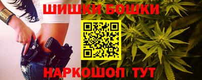 mdpv Белореченск