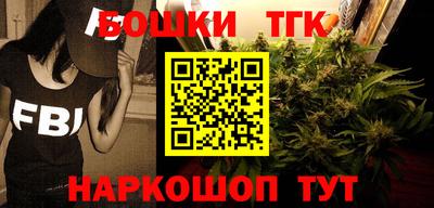 mdpv Белореченск
