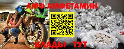 мескалин Бердск