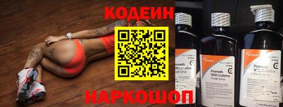 mdpv Белореченск